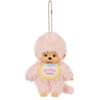 Monchichi Monchichi Colors Keychain Pink