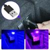1 шт. Автомобильная светодиодная подсветка салона, фонарь для ног, USB-зажигалка, универсальная декоративная атмосферная лампа, одна с четырьмя ночниками