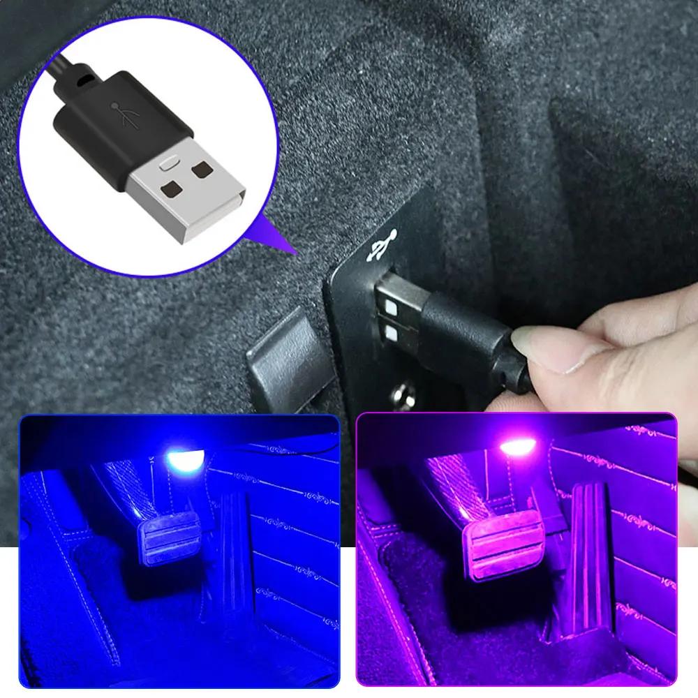 1 шт. Автомобильная светодиодная подсветка салона, фонарь для ног, USB-зажигалка, универсальная декоративная атмосферная лампа, одна с четырьмя ночниками