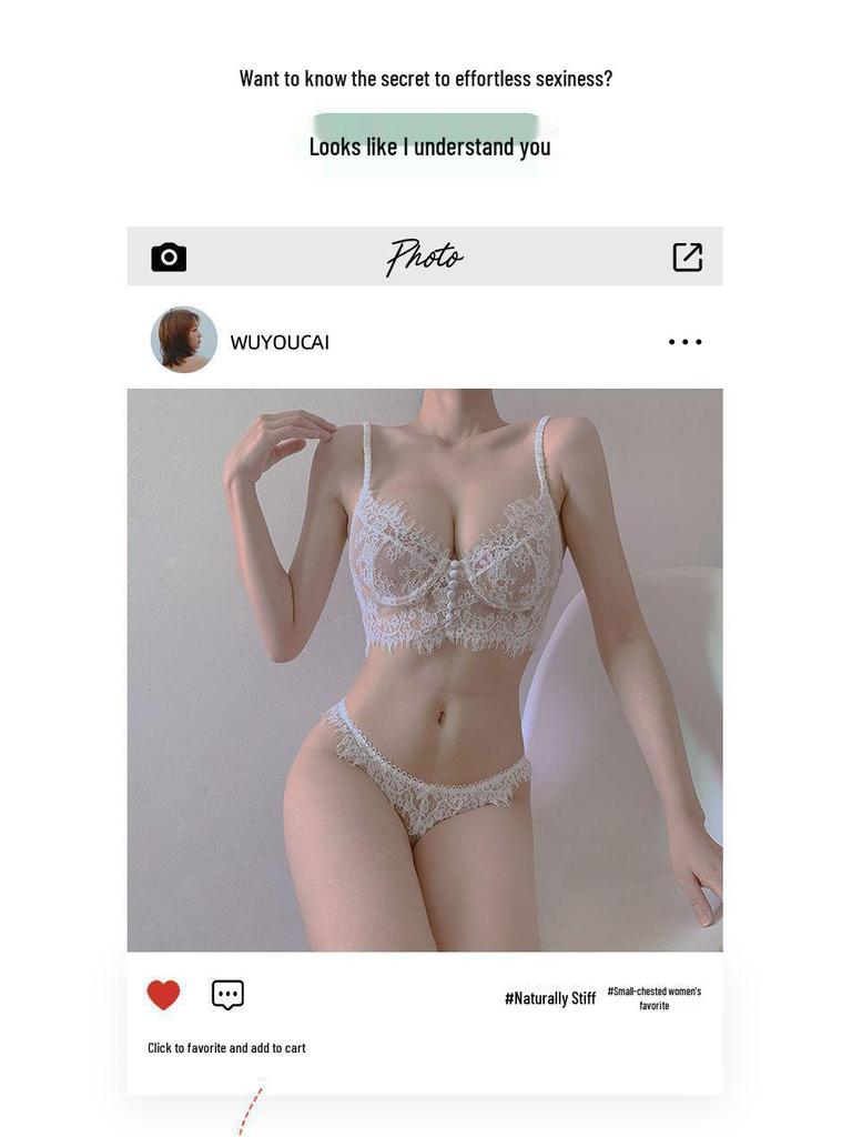 Элегантный комплект нижнего белья из французского кружева: Сексуальный топ-бра с красивым дизайном спины