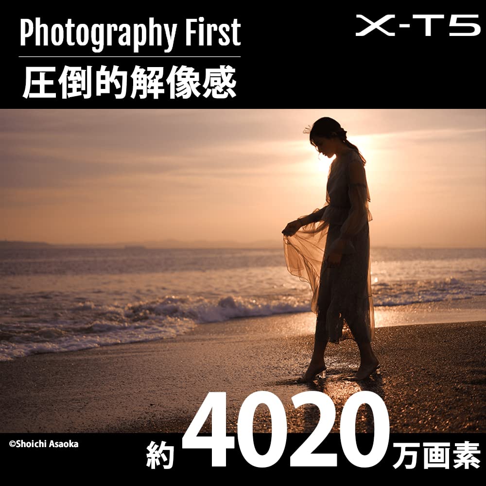 Fujifilm Корпус беззеркальной камеры черный F однообъективный X-T5 X-T5-B