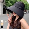 Женская повседневная широкополая кепка от солнца, закрывающая лицо