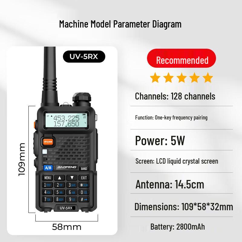 Baofeng UV-5RX Dual Band Walkie-Talkie (CN version)