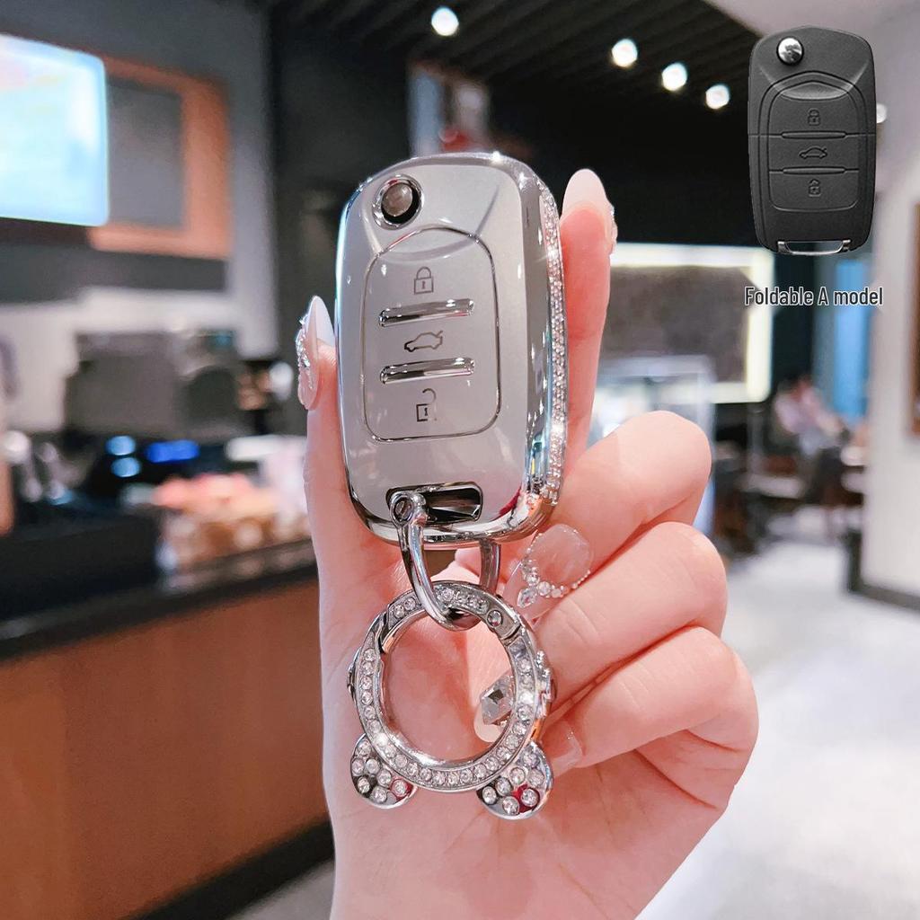 Baojun 510 Key Case: Protective Shell for 730/530/360/560, Special Buckle for 310w/630