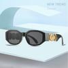 Fashion Irregular Sunglasses Men Rectangular Small Frame Hip Hop Outdoor Driving Trips Sunshade Non-polarized Glasses