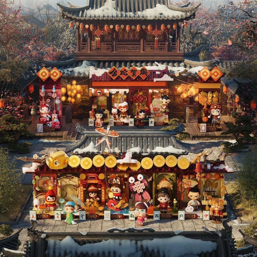 POP MART Wealthy Snake's New Year Celebration - Fortunate Hand Series Block Figure [1 Piece] Pop Mart Gachapon Blind Box Figure Plastic Model Premium