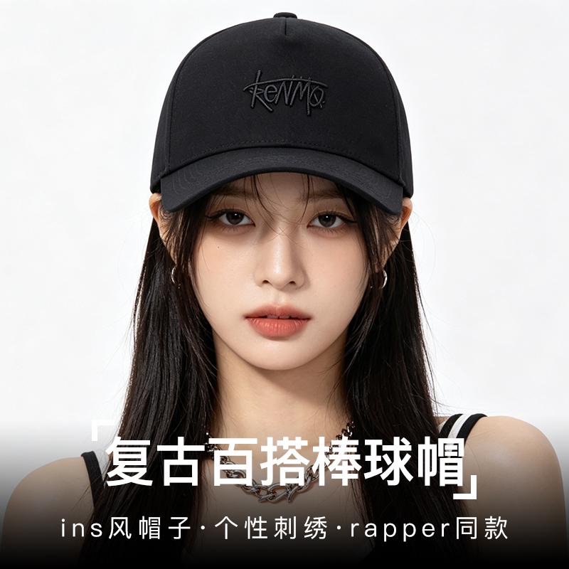 Kemer Big Head Waist Hat, Children's Wide brim, Face Show, Small Baseball Hat, Sports Duck Tongue, High end, Fashionable Couple, Hip Hop, Versatile