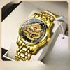 New Fashion Automatic Non-mechanical Waterproof Men's Watch High-grade Gold Dragon Quartz Watch Men's Watch