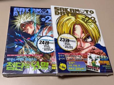[Б/У] Sakamoto Days Тома 23 и 24 Двойное Бонусное Издание