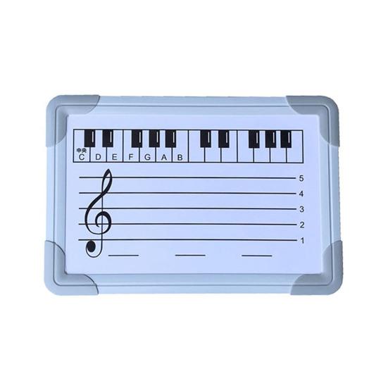 Yousheng Double-Sided Magnetic Music Staff Whiteboard High Low Notes Teaching Aid Mini Dry Erase Board Students Teachers Music Classroom Supplies
