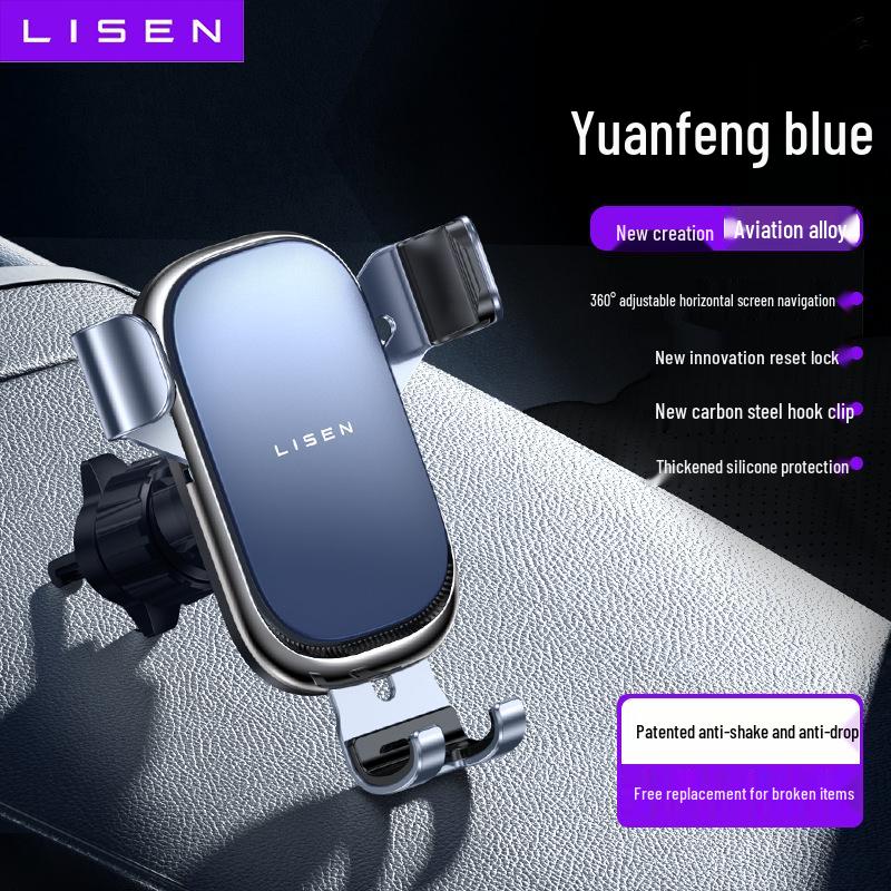 Universal Gravity Car Phone Holder for Horizontal & Vertical Air Vents (Anti-shake, 2025 Model)