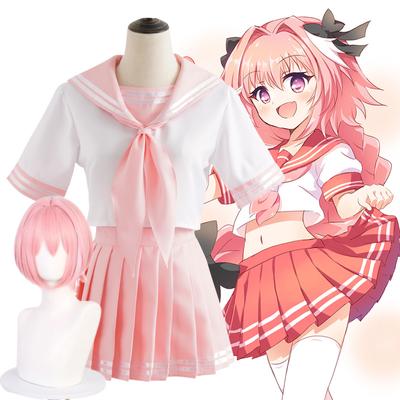 Аниме Fate/Apocrypha Astolfo, школьная розовая форма для девочек, школьная форма на Хэллоуин, Рождество, костюм моряка, полные комплекты костюмов