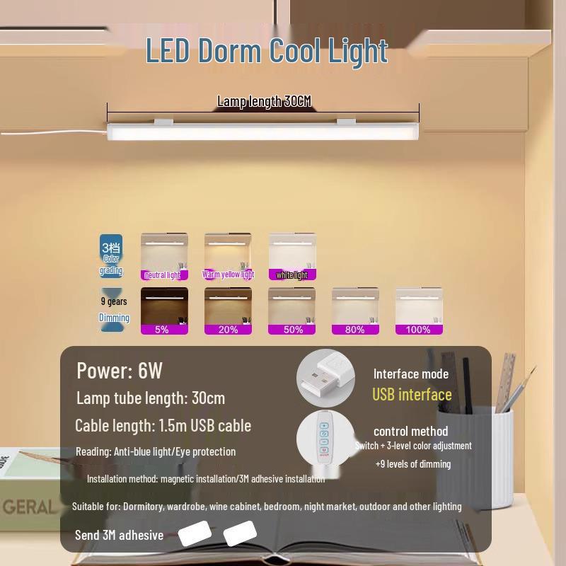 USB светодиодная лампа для учебы с защитой глаз - Холодный, длинный светильник для стола для общежитий и спален