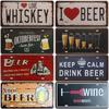 Welcome Beer Zone Metal Tin Signs Cold Beer Posters Front Door Club Bar Pub Cafe Wall Decors Retro Metal Signs