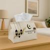 2D Flat, 1pc Eid Decoration Party Tissue Box, Minimalist Islamic Palm, Multifunctional Tissue Holder, Lantern Moon Star Glitter, Outdoor Party Supplie