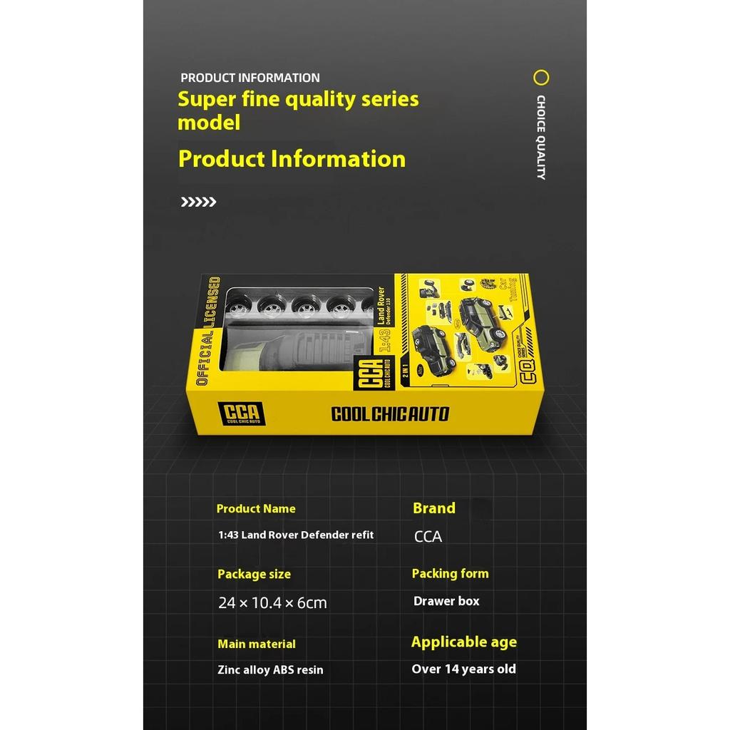 1/43 Scale Land Rover Defender DIY Assembly Alloy Car Model Kit - Detailed Replica for Kids & Collectors - Fun & Educational