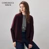 Простой шерстяной кардиган Kommon Boca Осень/Зима 2025 с рукавами летучая мышь