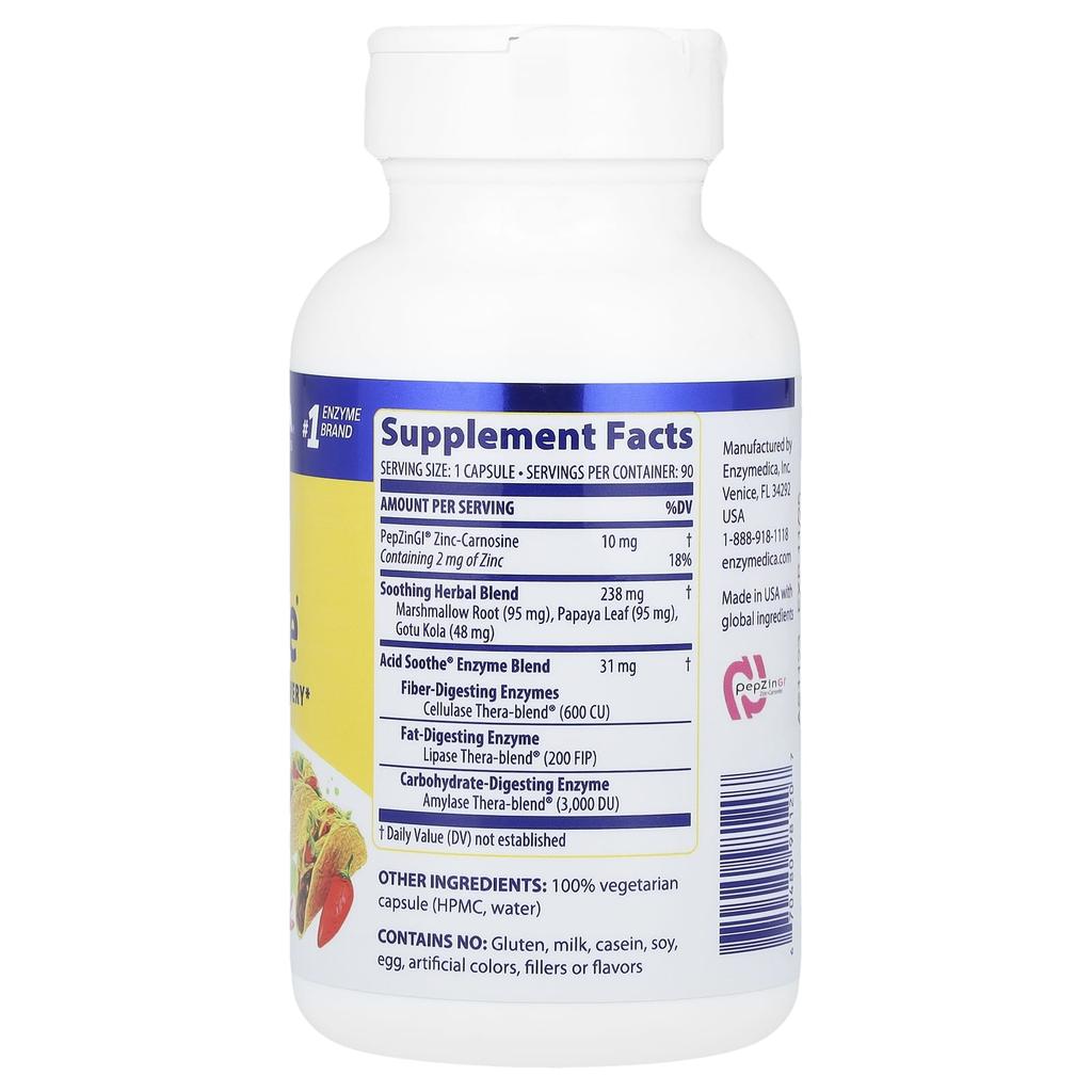 Горный Эмоллиент, 90 капсул