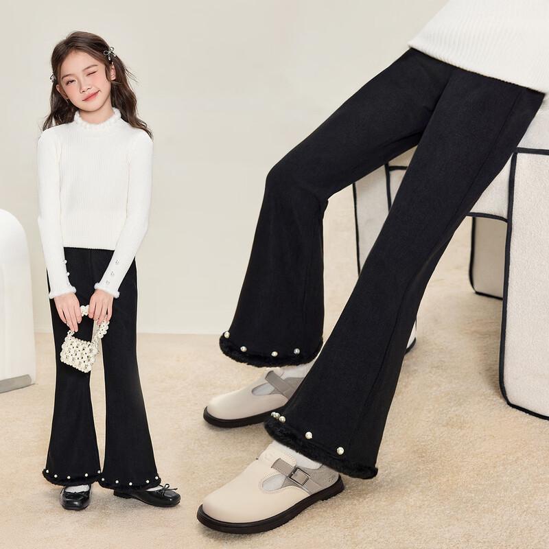 Girls' Pearl-Trimmed Velvet Fleece-Lined Flared Trousers