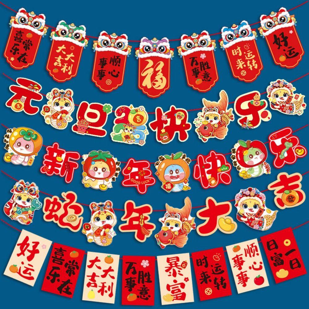 Paper Pull Flag Ornament Cartoon Snake Year Banner Hanging Snake Pendant Spring Festival