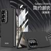 Slim PC Phone Case Galaxy Z Fold6 With Integrated Screen Protector Anti-Drop Flip Cover Minimalist Stylish Design
