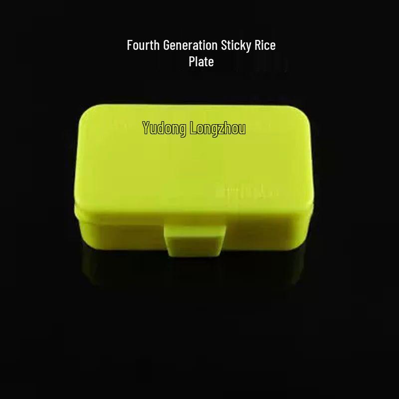 Fishing Stick Powder Plate & Dip Bait Set for Wild Rice Fishing