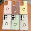 IMD Craft Flash Diamond Star Suitable for Samsung S25ultra Mobile Phone Case A56 Ring Bracket S24FE Anti Fall Case
