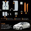 UNNKIBO Светодиодная лампа освещения салона Prius для 30 серии Prius ZVW30 и поздних моделей Белый 6500K Светодиодный свет в салоне Индивидуальные детали интерьера Запасные части В комплекте