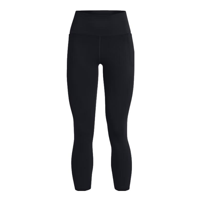 Under Armour Женские тренировочные леггинсы 7/8 Meridian