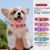 Eco-friendly Reflective PU Leather Pet Collar - Stylish, Durable, and Available In Various Designs for Dogs and Cats.