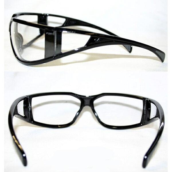 NAPA SunglassesEXETER3 ColorsNAPA Sunglass