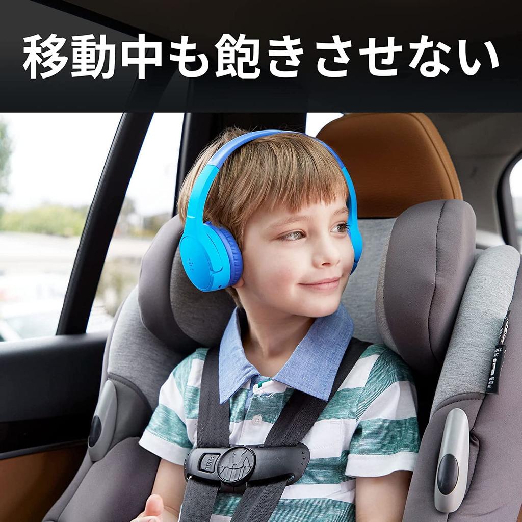 Беспроводные наушники Belkin с ограничением громкости звонка, микрофоном для голосового чата, до 30 часов непрерывной работы Bluetooth, поддержка проводного подключения