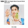 BSS of SEVENTEEN 1st Single Second Wind Фотокарта Трекер привычек BSS Card KPOP