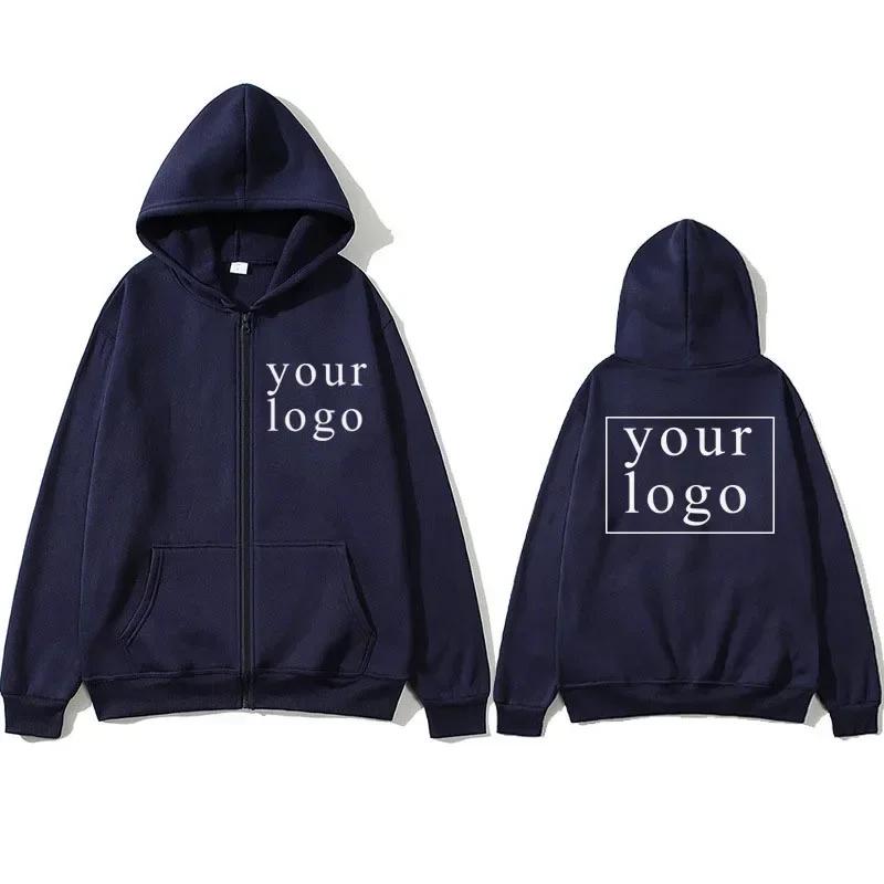 Men Women DIY04  Zipper cardigan hoodie Fashion Your Own Design Brand Logo/Picture Personalized Custom
