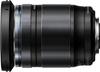 Объектив OLYMPUS Micro Four Thirds DIGITAL ED Зум Пыле- и влагозащищенный M.ZUIKO 12-200mm F3.5-6.3 Объектив с высоким коэффициентом увеличения,