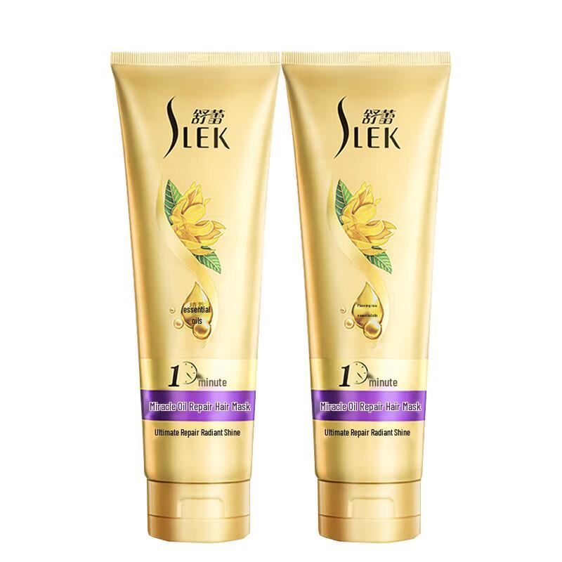 Sunsilk Magic Essential Oil Repair Hair Mask