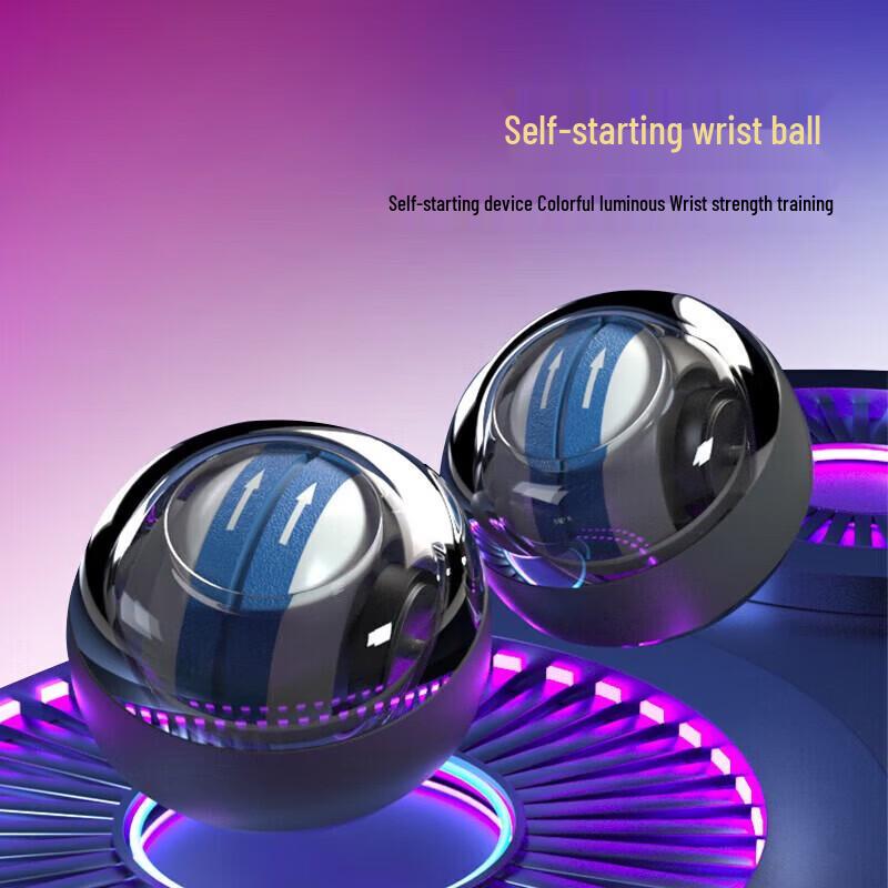 FYRZH Powerball Wrist & Arm Exerciser