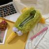 Xiaohongshu Plush Kiwi Bird Pencil Case - Large Capacity for Girls' Stationery