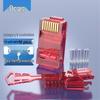Запираемый RJ45 коннектор Cat6 AUCAS