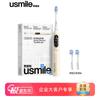 Y10 PRO MAX Smart Sonic Electric Toothbrush with Visual Display