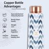 Медные бутылки для воды с герметичной крышкой | Аюрведа, не содержат БФА и токсичных веществ | Аюрведическая офисная | Бутылка для спортзала, йоги | Бутылка для пользы для здоровья - 900 мл