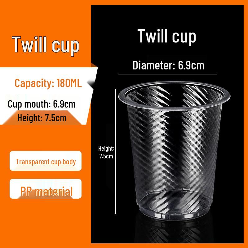 Xihe Thickened Disposable Plastic Cups