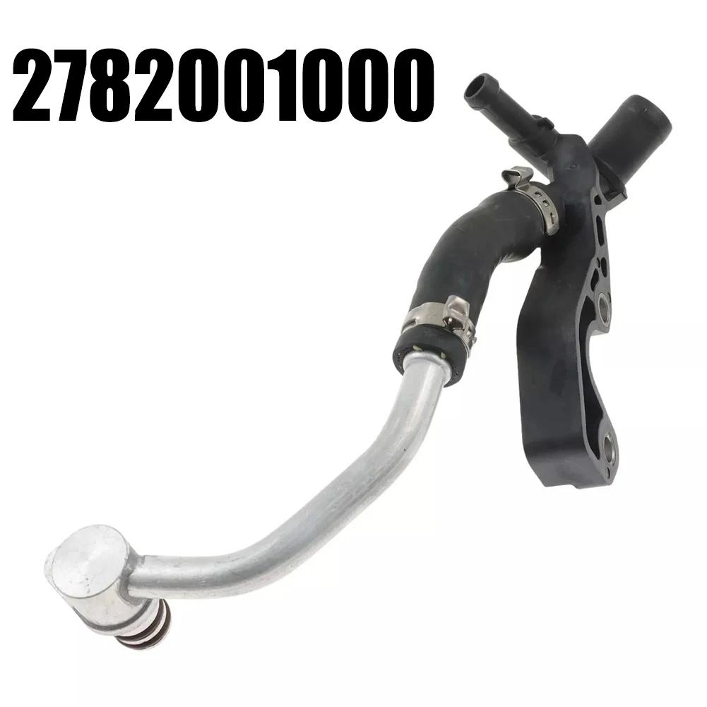 Coolant Line Assembly Turbo Line For Benz Car Repair Turbocharger Maintenance Coolant Line Fitting For Turbocharger