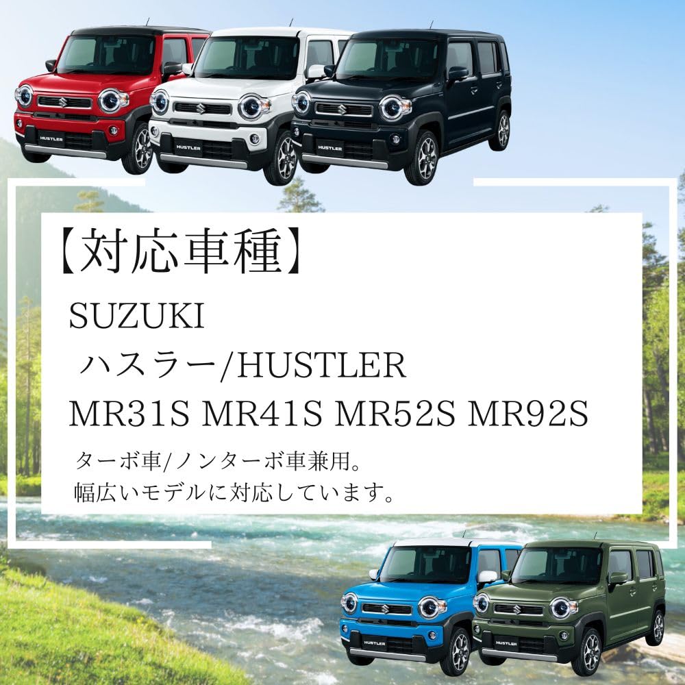 MORASTYLE Насадка глушителя для Suzuki Hustler HUSTLER Одинарная нержавеющая сталь зеркальная полировка MR31S MR41S MR52S MR92S Тюнинг (черный)