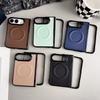 Magnetic Snap-on Case IPhone Duo Foldable Phone Full-Body Protection With Suede Texture PU Cover Shockproof Anti-Scratch