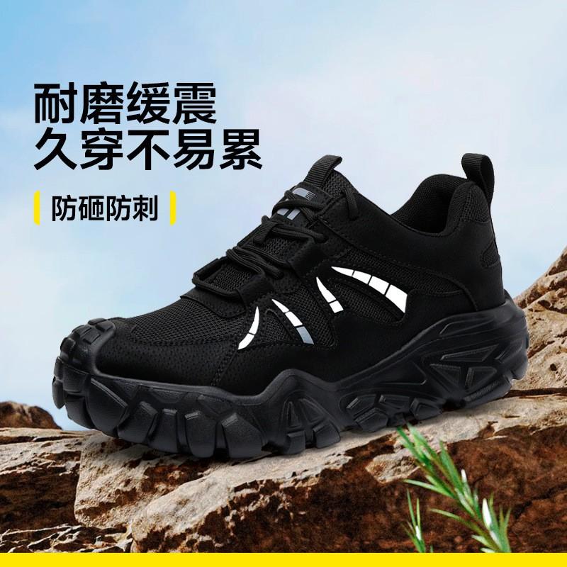 Mens Safety Work Shoes With Steel Toe Cap Lightweight Breathable Anti-Puncture Construction Footwear