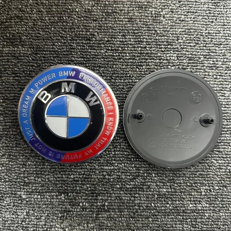 1 шт. Для BMW E36 F20 E91 E53 E46 E39 E38 E90 E60 X1 X3 X5 X6 X7 Наклейка Эмблема 82 мм 74 мм Капот Передняя Задняя Крышка Багажника Логотип