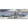 1/700 Special Series No.107 Japanese Navy Light Cruiser Noshiro Plastic Model