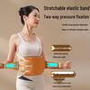 Hezheng Waist Support Belt