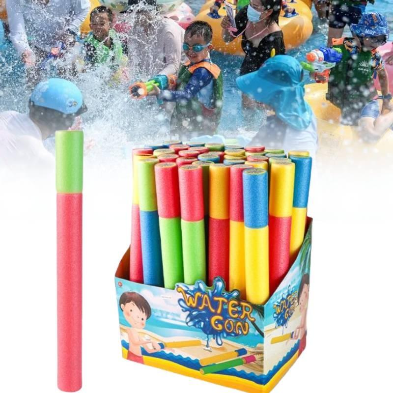 Summer Outdoor Kids Water Gun Toy Large Capacity Epe Foam Sponge Water Cannon For Fun Play